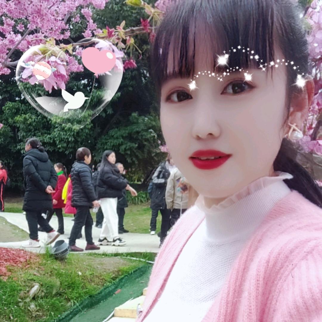 拽妹