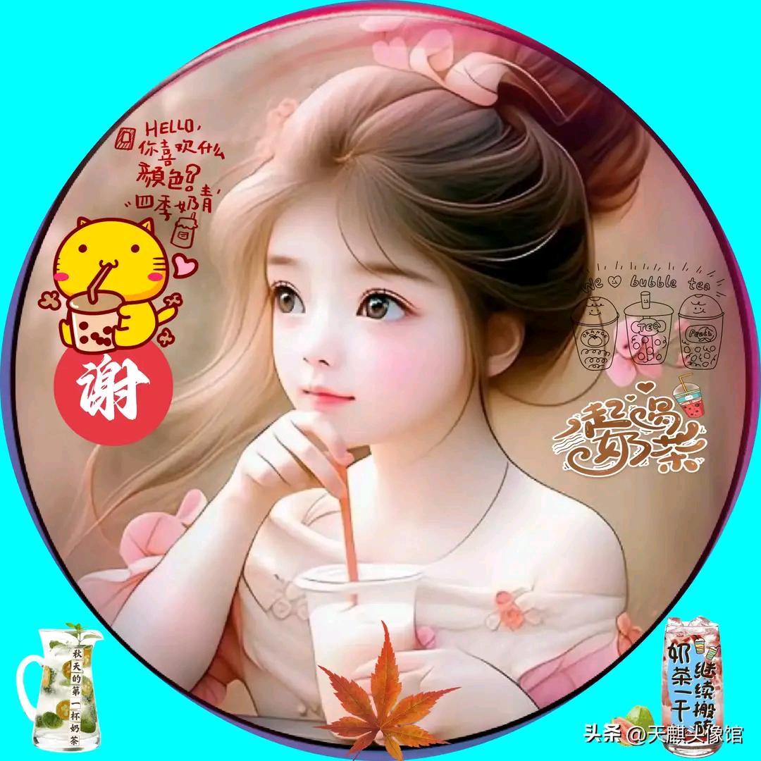 (ง 小•̀妖_•́精)ง加油