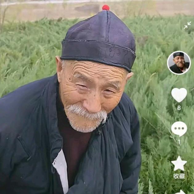 主播：栗满贵