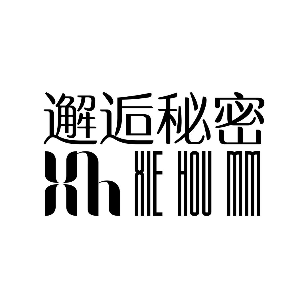 邂逅秘密女装旗舰店