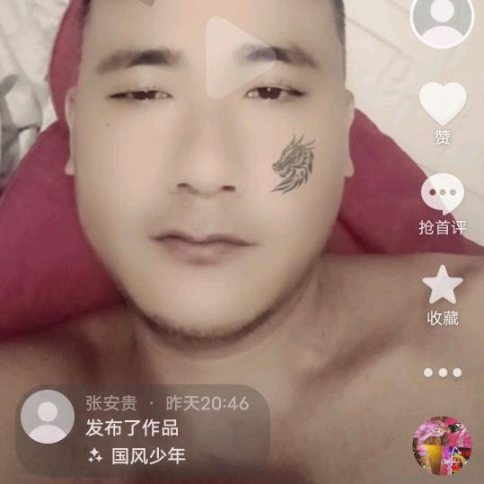 小桂子