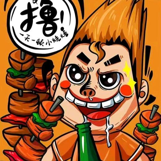李板正