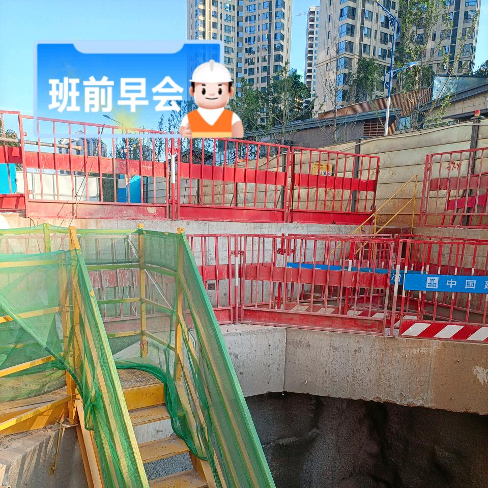 洋阳