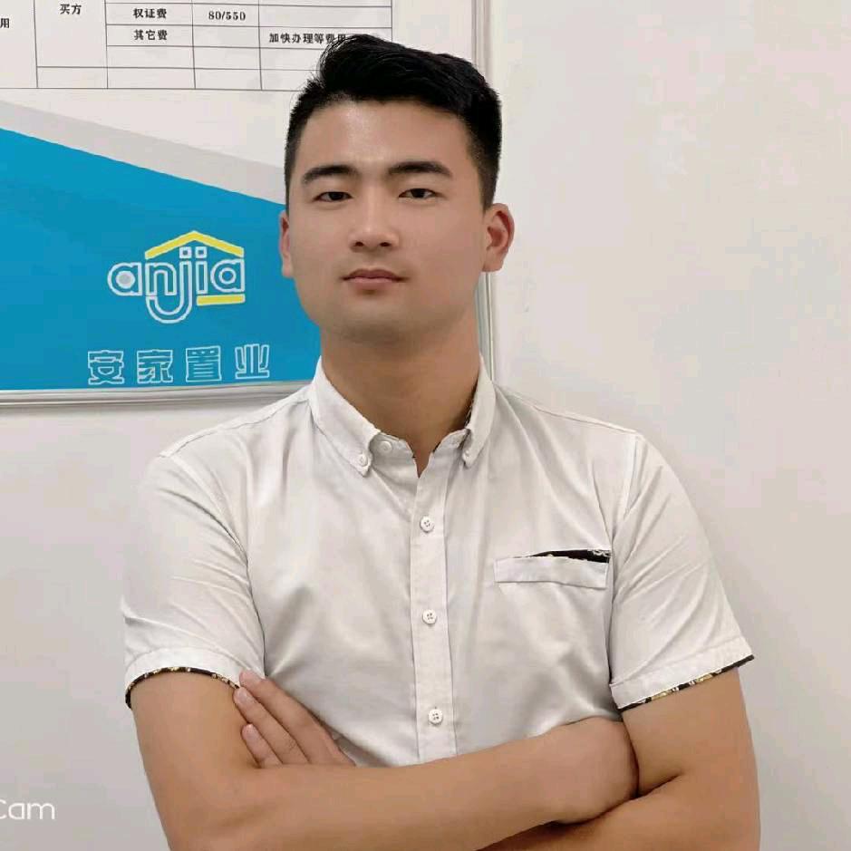 东海县臻瑶房地产营销策划有限公司
