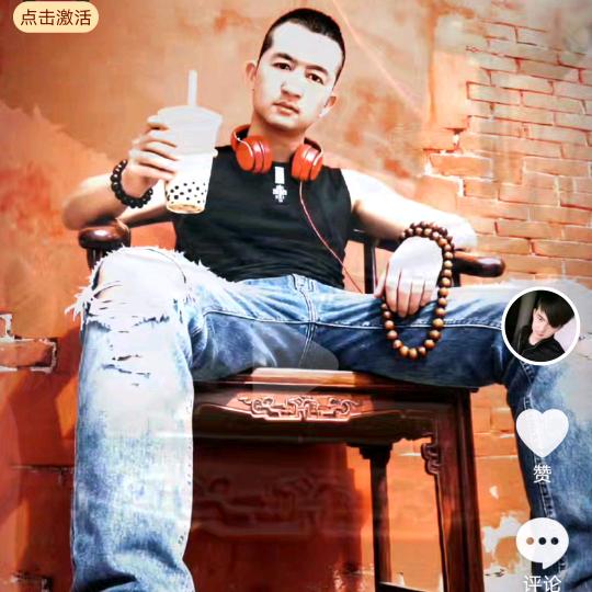 马老师