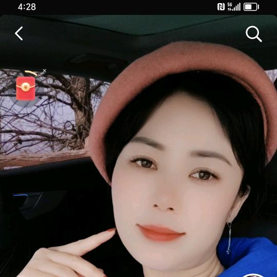 贵州幺妹
