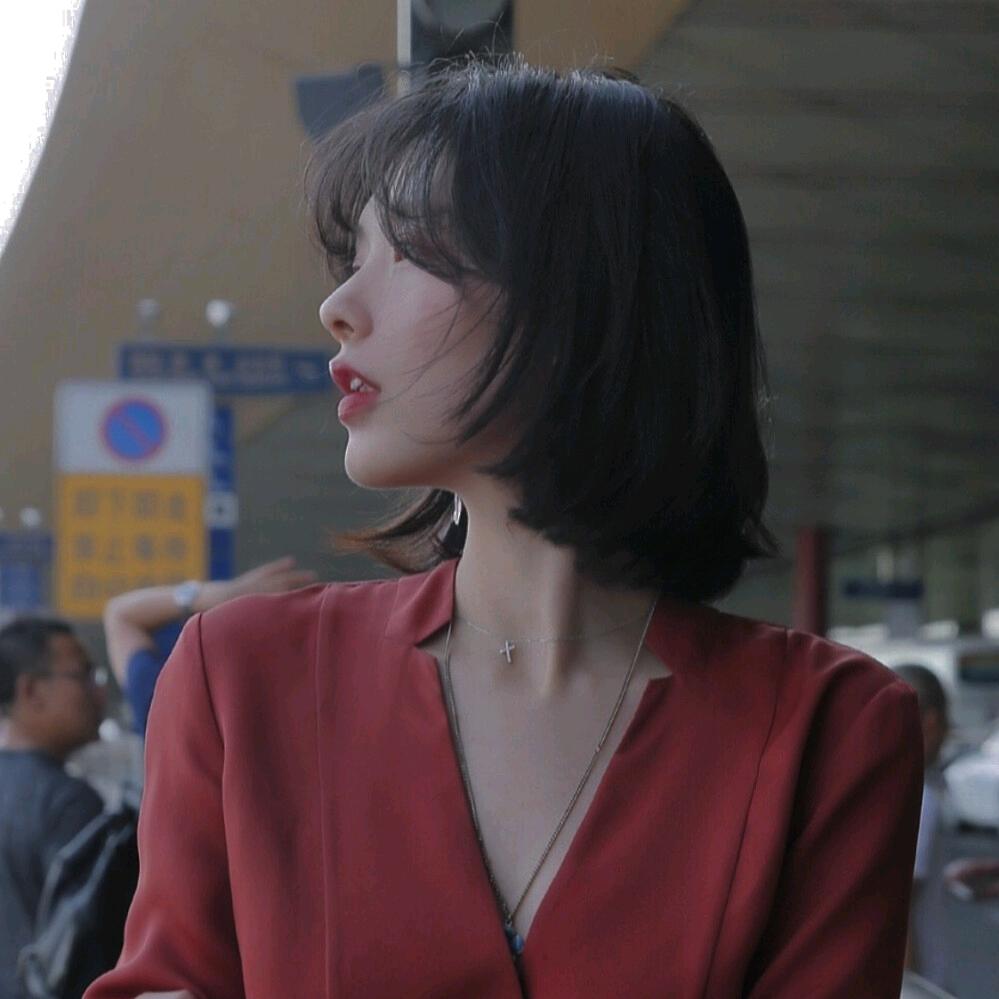 三禾女士