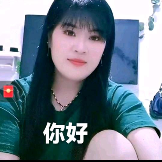 人心无情