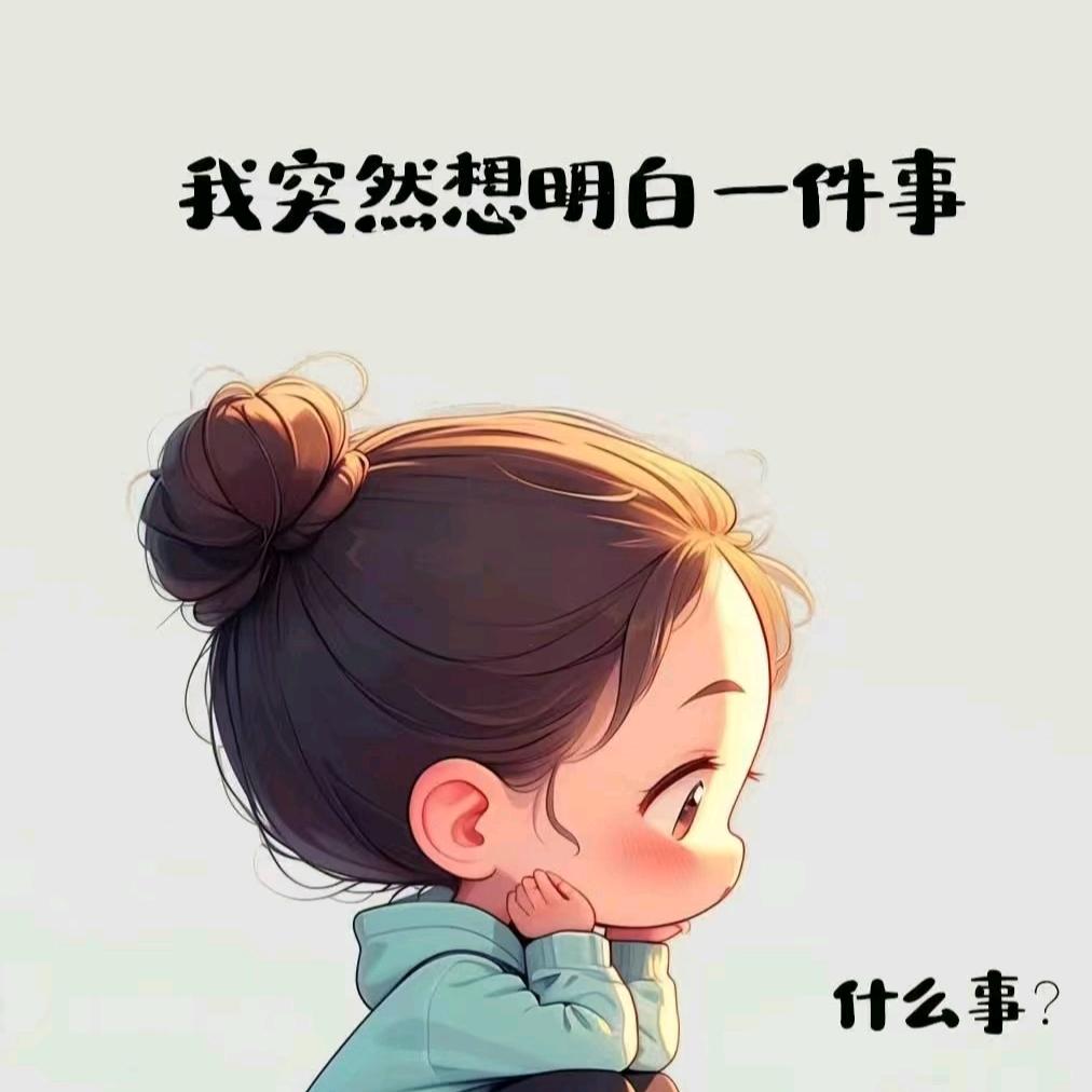静