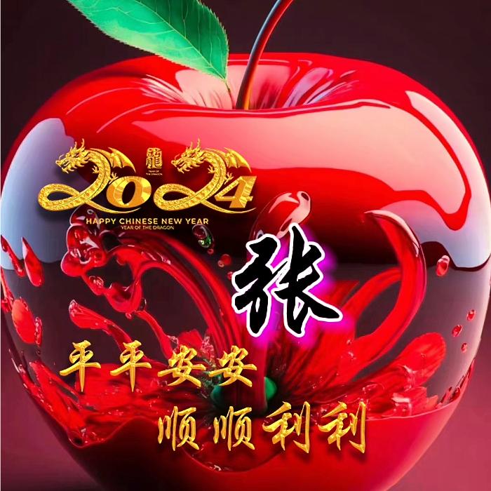 一切安好，便是晴天🌞👍👍👍