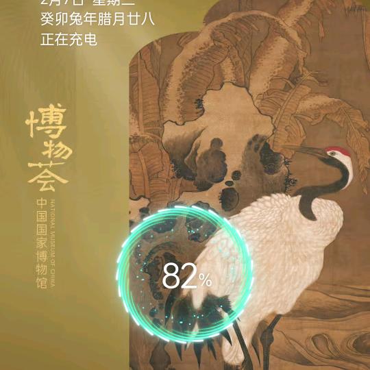 提笔写思念
