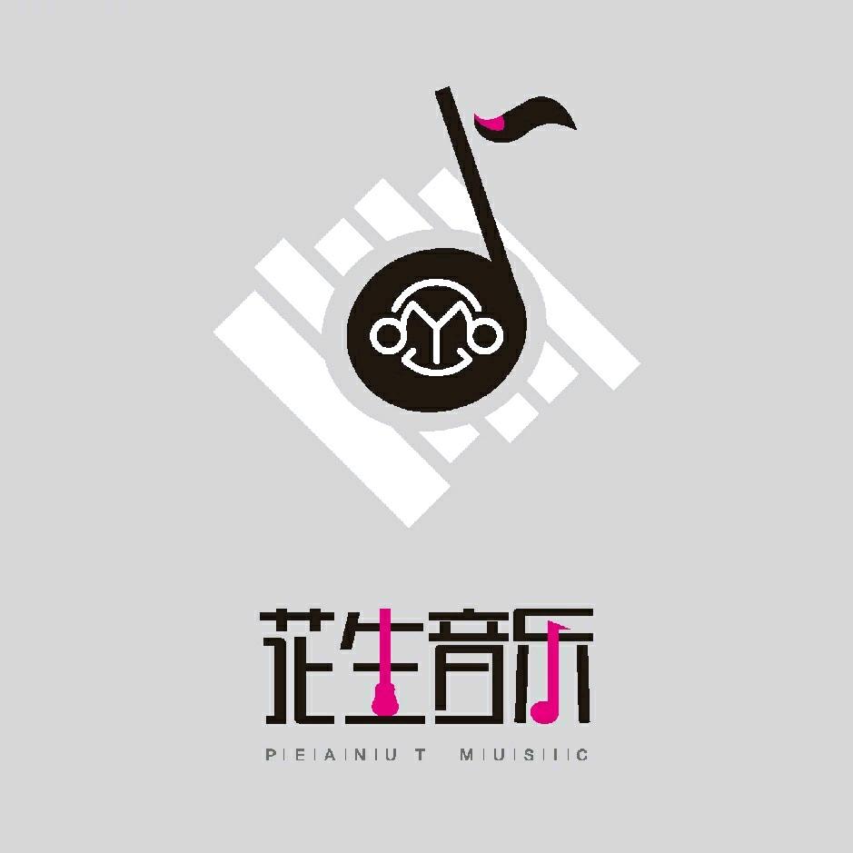 裕华优优花生音乐