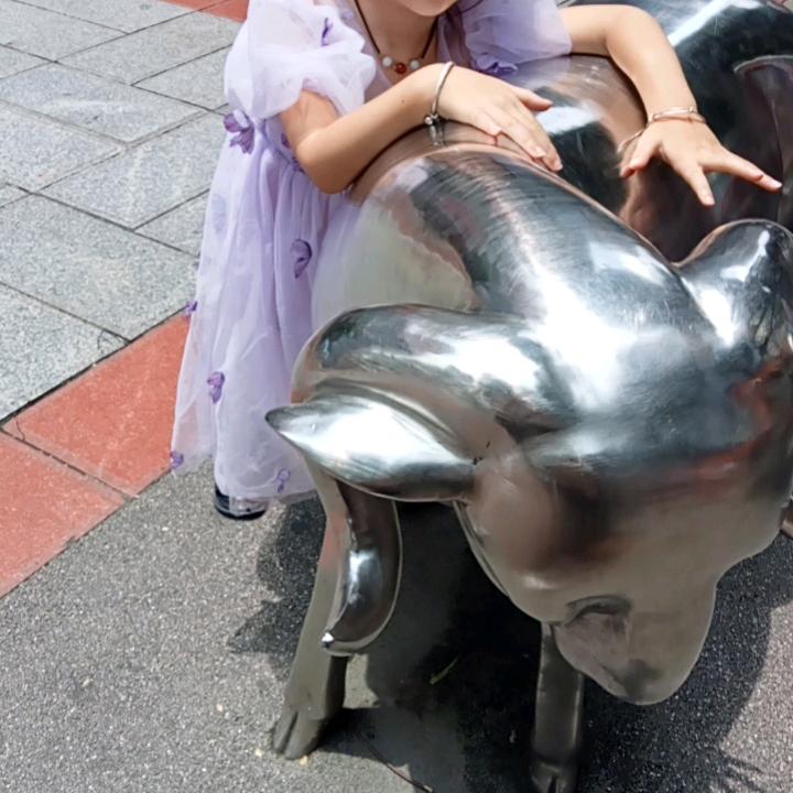 袁