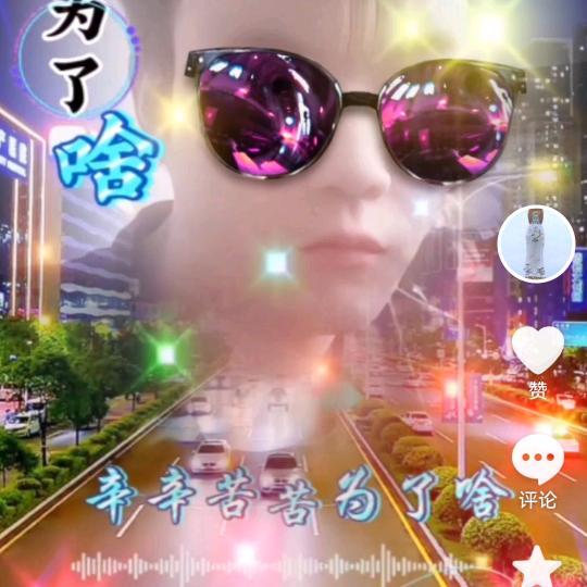 小欧520