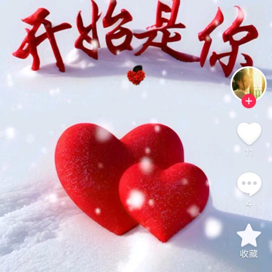 明白就好