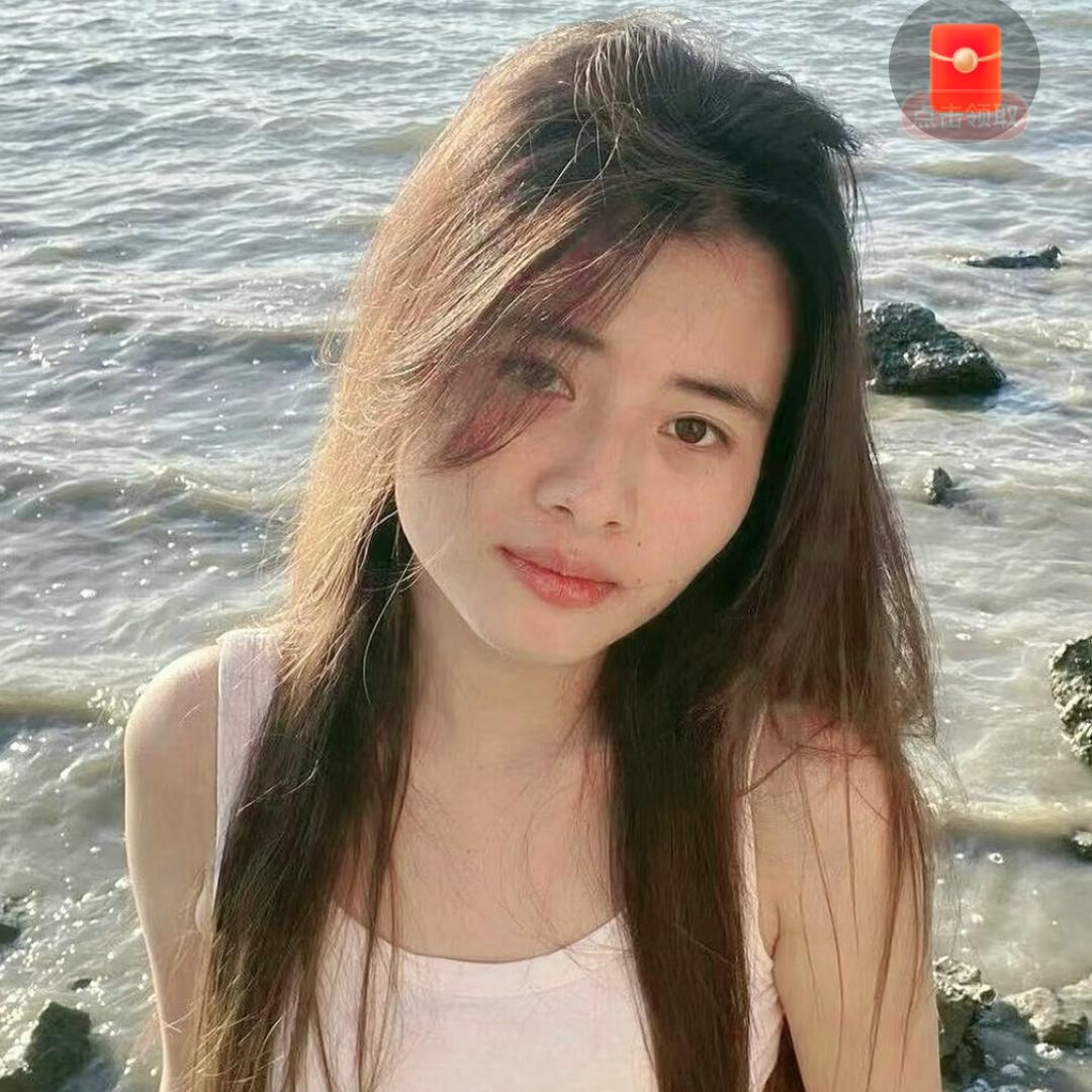 婷婷（想有个家）