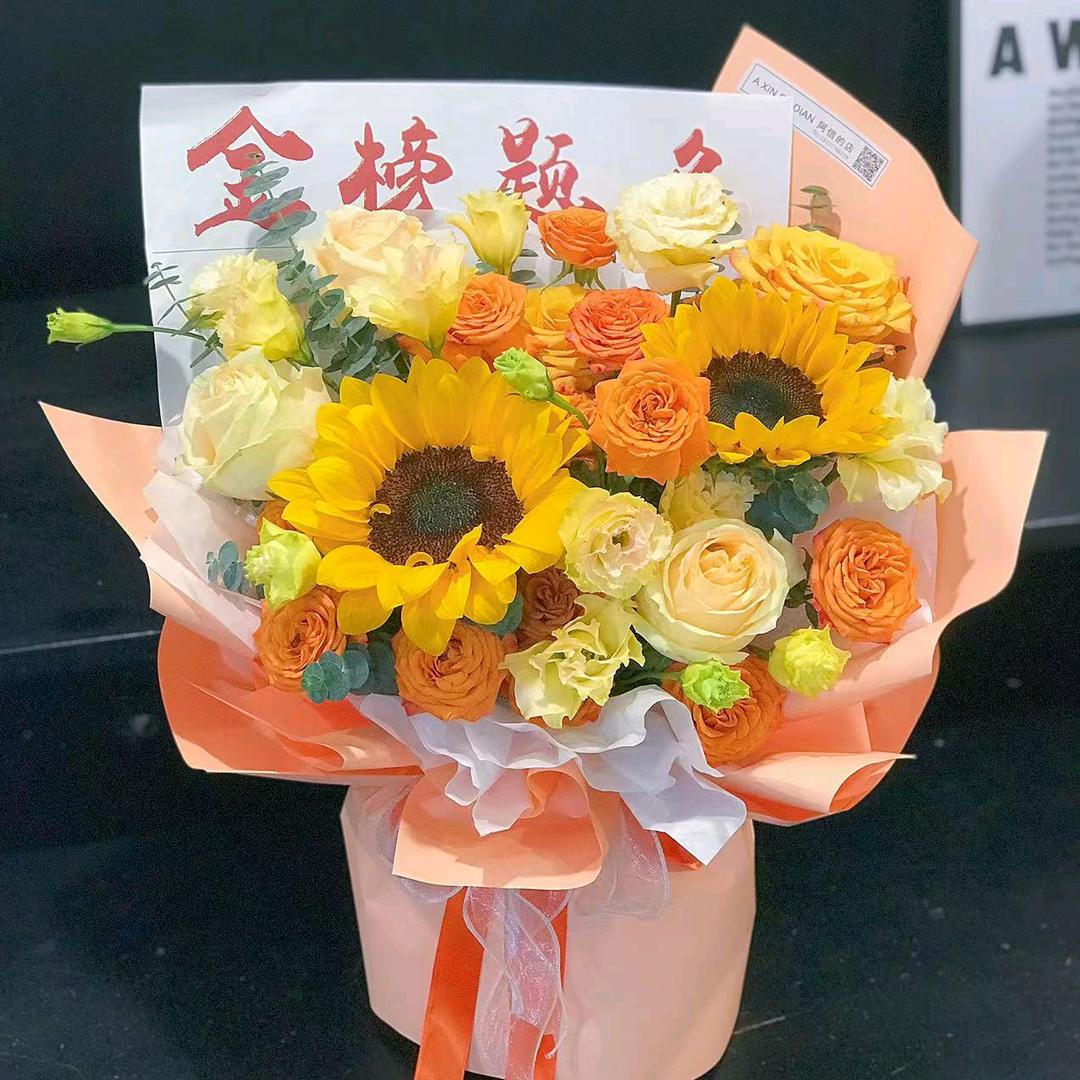 ꕥ᭄黄丫💞头ꦿᩚ࿐