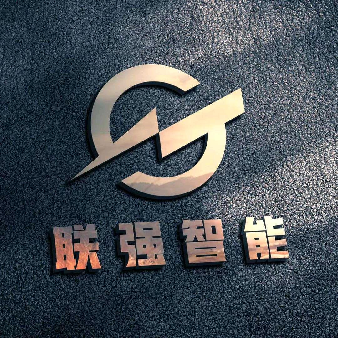 联强智能 机器人租赁表演