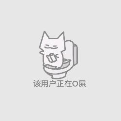 世皱。