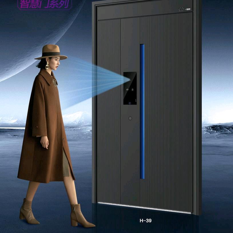 浙江卡基诺门业