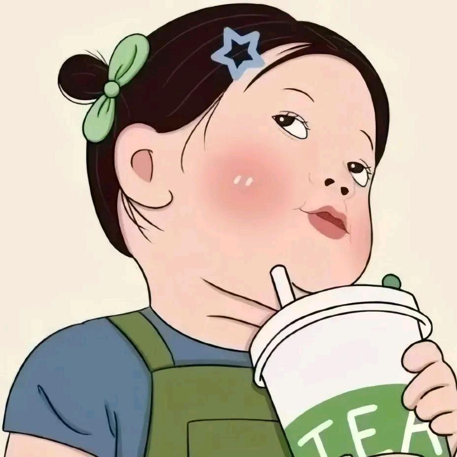 会拉屎的小仙女～