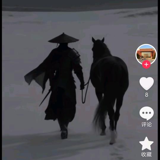 @{ 随★缘 }@