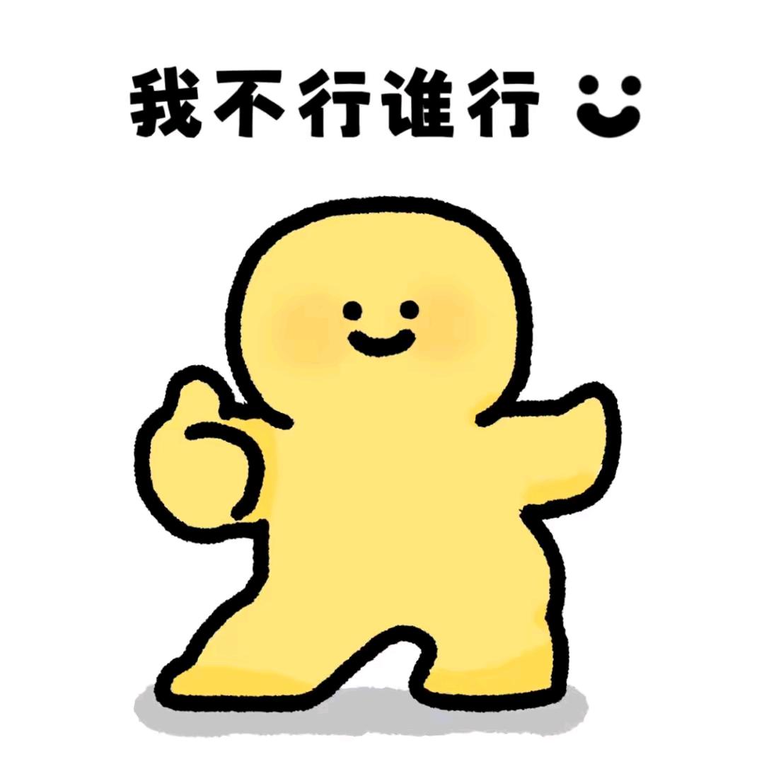 杨兆京