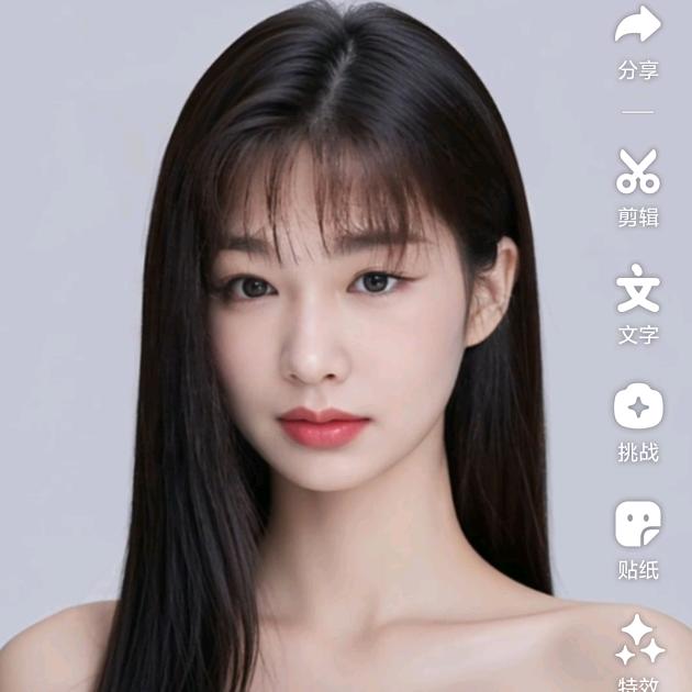 宝姐