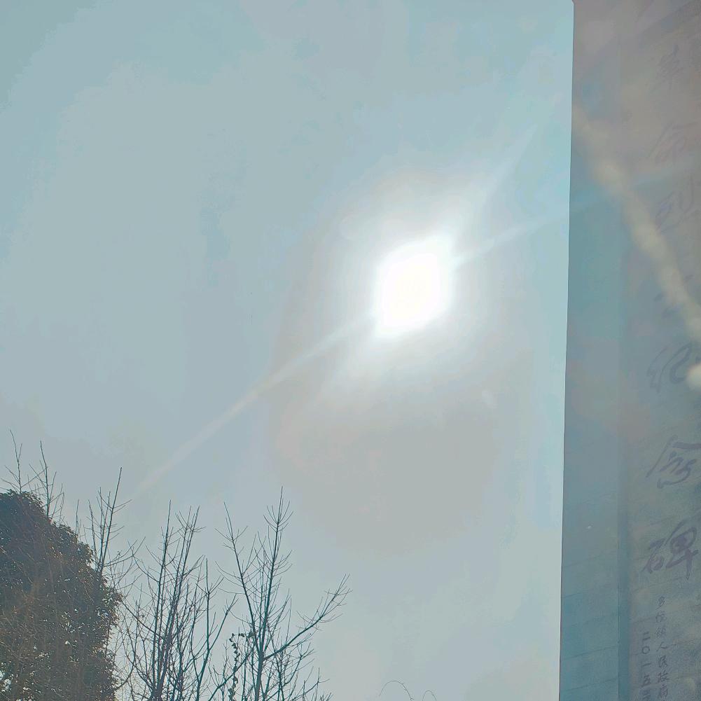 天道酬勤，何时难为