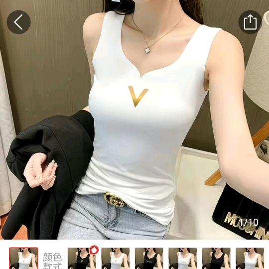 魔仙