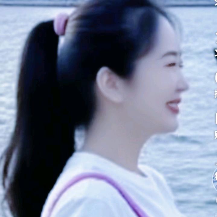 ꧔ꦿ᭄因韦🌺有你꧔ꦿ᭄