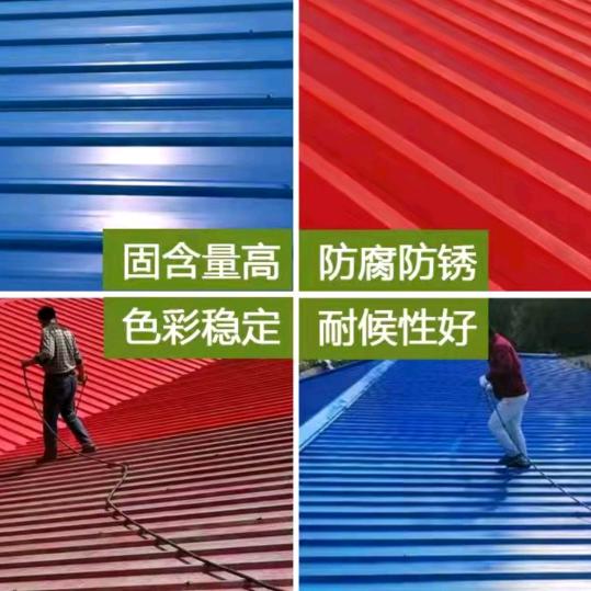为谁而战