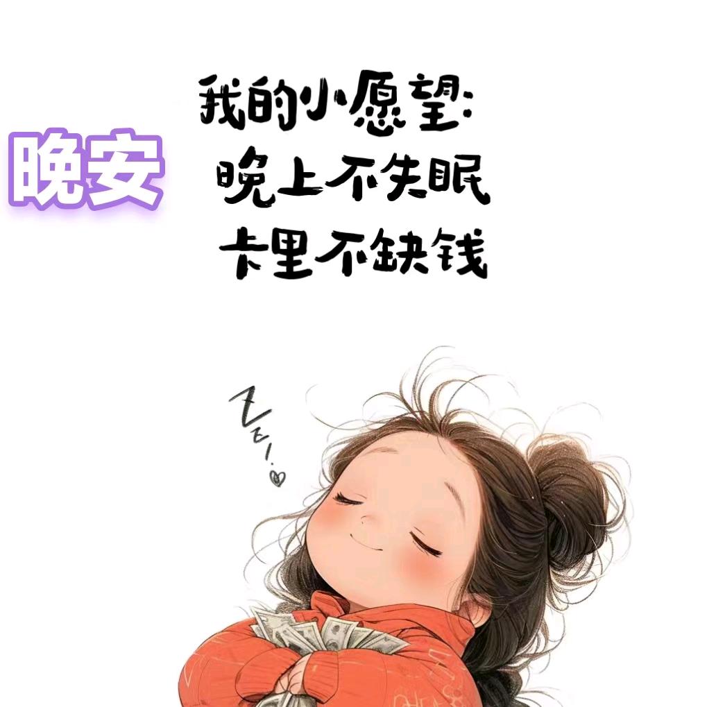 茉莉♛花开