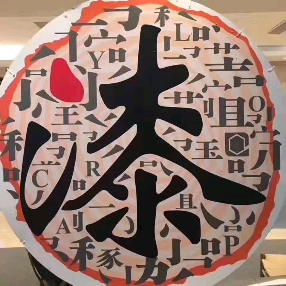 江苏磐彩仿石漆厂家 真石漆生产厂家