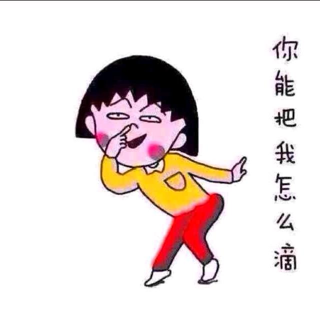徐小闹