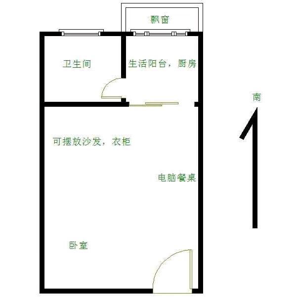 深圳我家物业管理有限公司