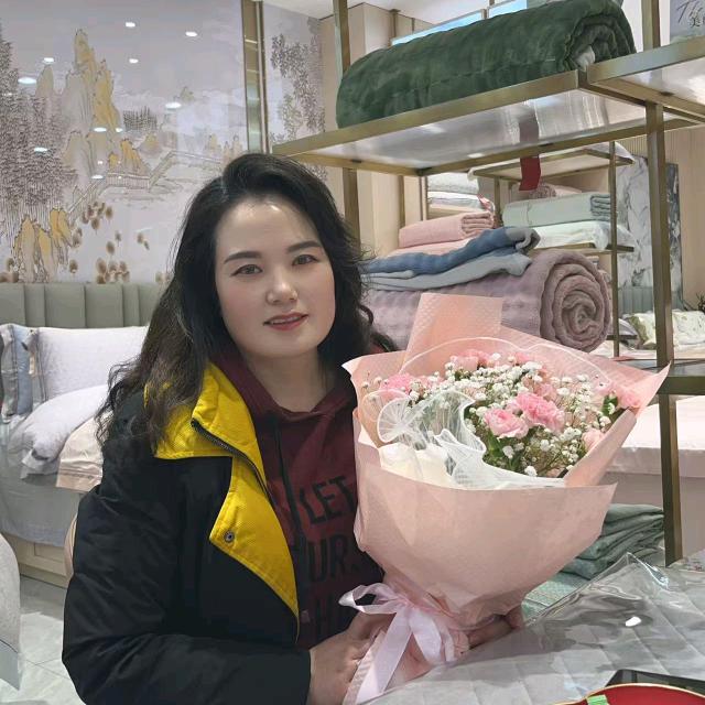 兴仁圣富莱家纺朱永梅