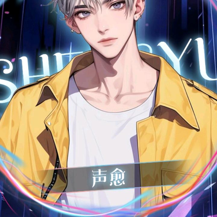 科科°💫