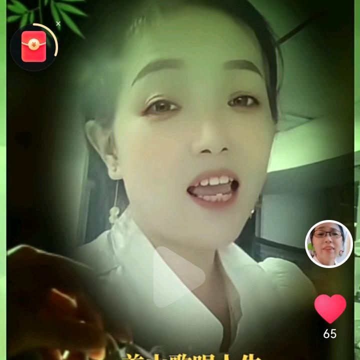 ＜马二姐＞爱搞笑
