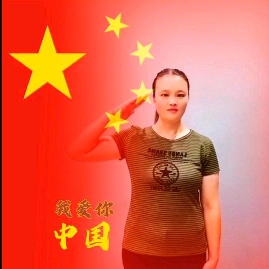 秋雨芳霏🇨🇳