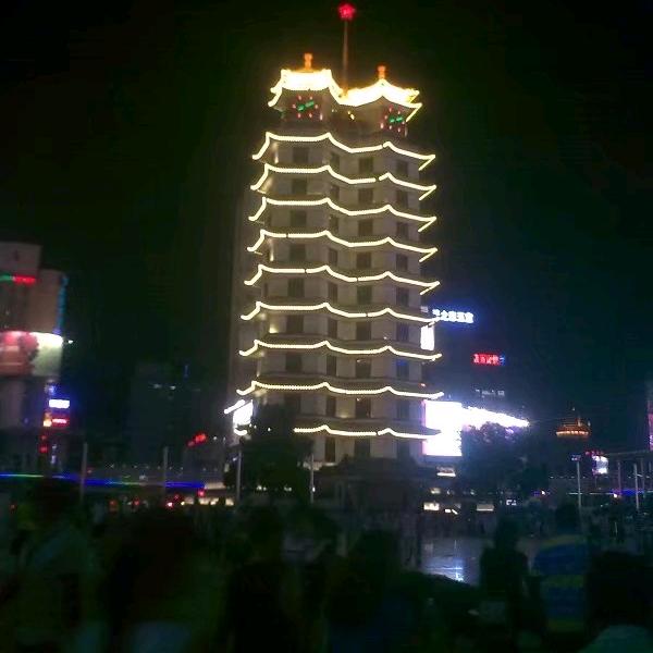 我还是，我