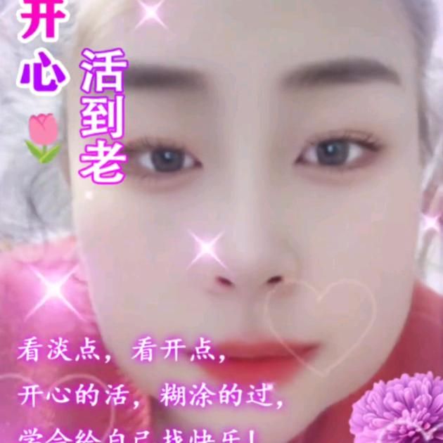 青蛇jai