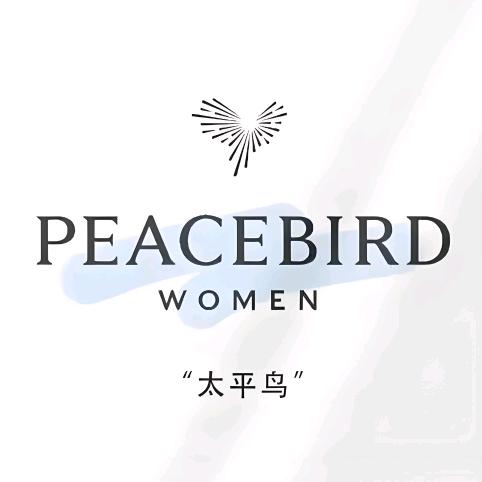太平鸟女装优选