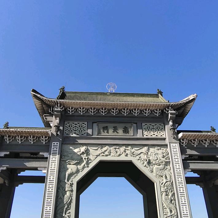 修真者☞环境能量