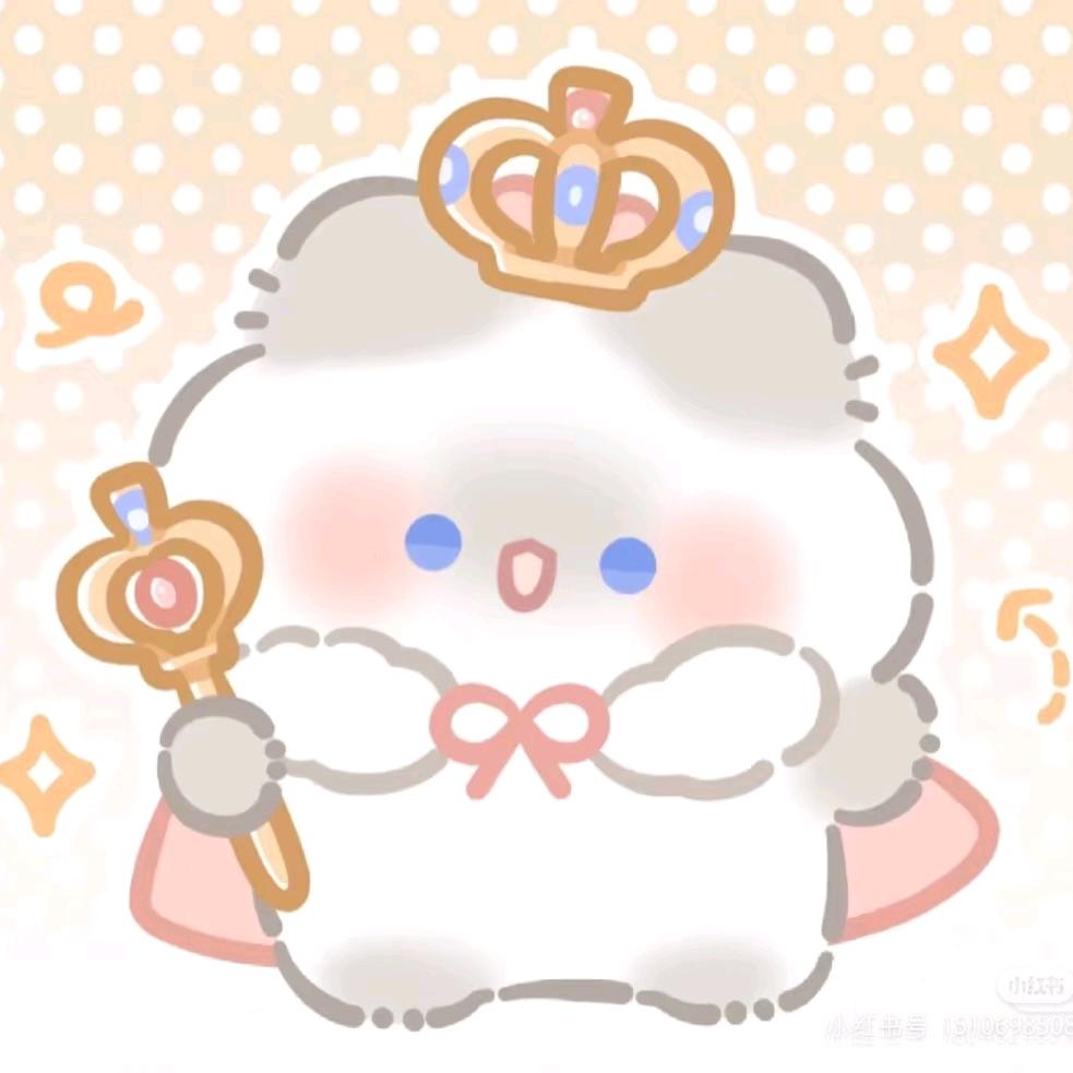 请早睡OK～