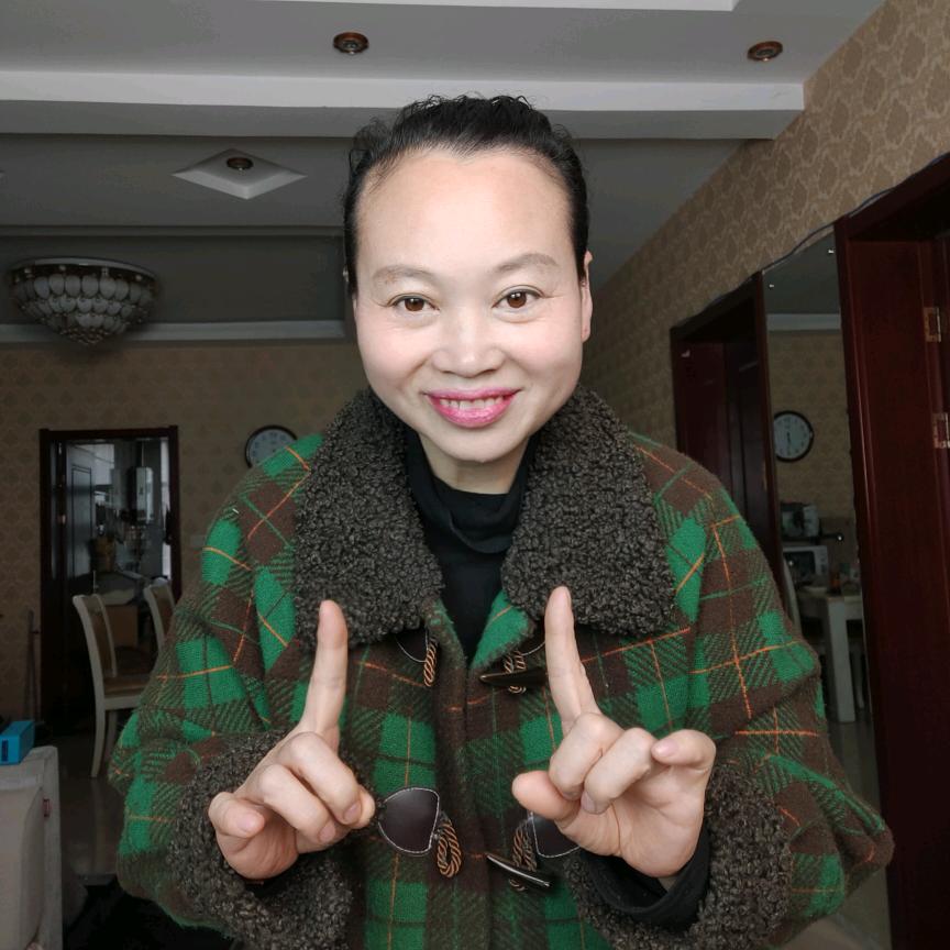 二七达同日用百货店