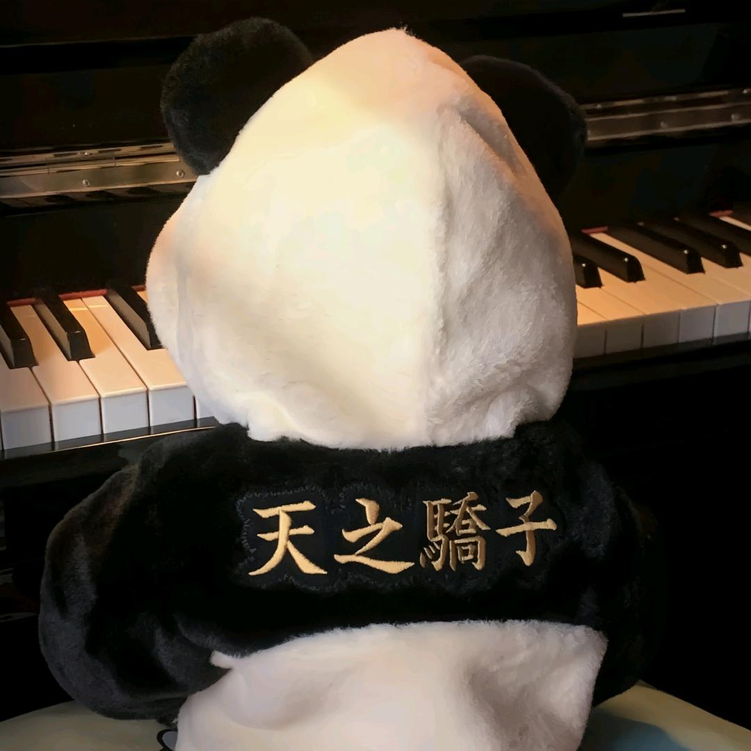 灬告白柒球🎈