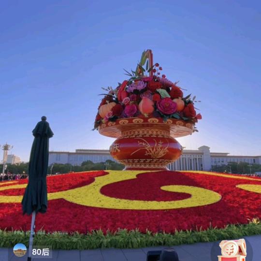 青岛小叔