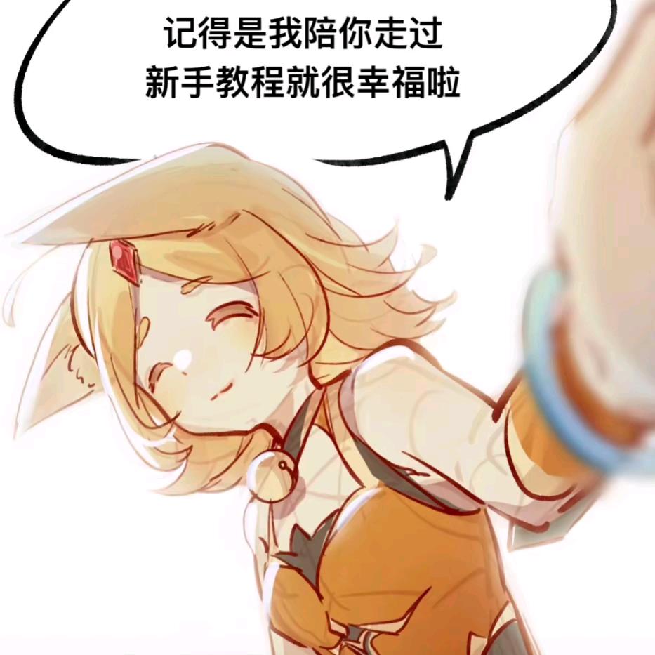 无所谓