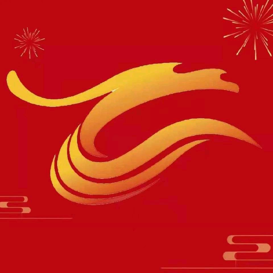 滕州融媒
